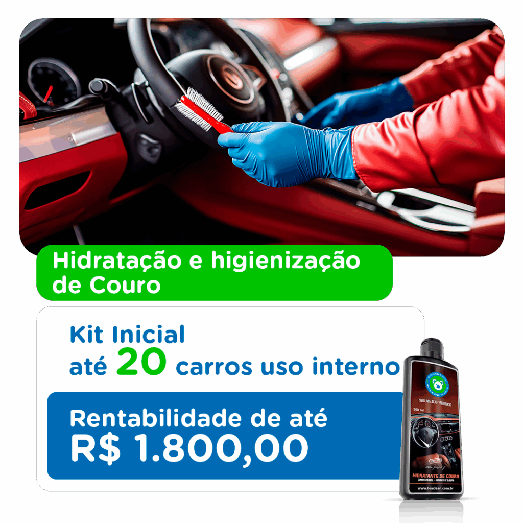 hid